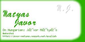 matyas javor business card